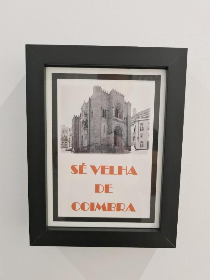Coimbra City Charm エクステリア 写真